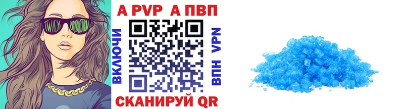 blacksprut как зайти  Шарья  Alpha PVP СК КРИС 