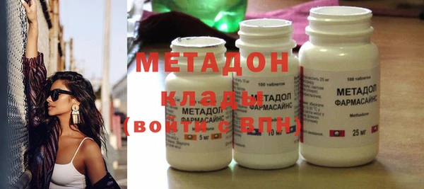 кокаин Пересвет