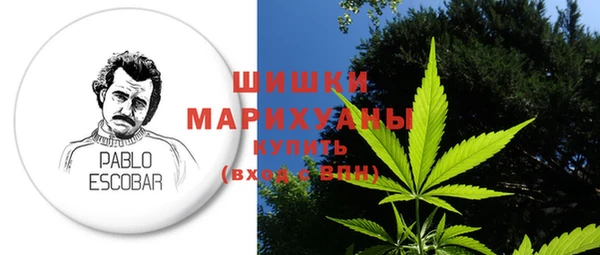 а пвп мука Пестово