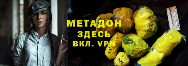 а пвп мука Пестово