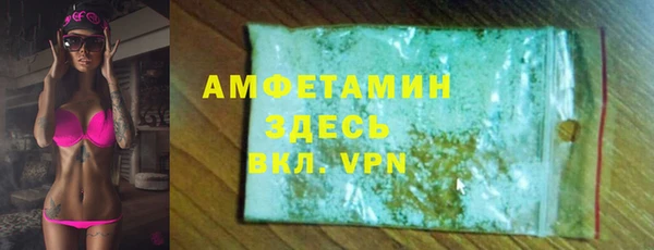 соль курить ск Переславль-Залесский