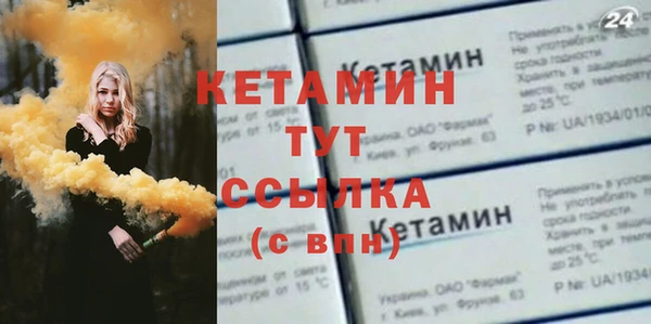 соль курить ск Переславль-Залесский