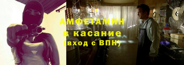 а пвп мука Пестово
