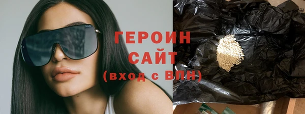 а пвп мука Пестово