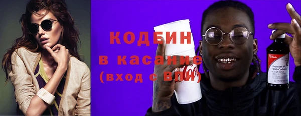 а пвп мука Пестово