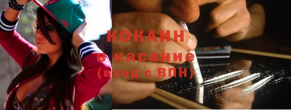 соль курить ск Переславль-Залесский