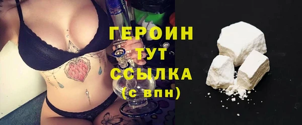соль курить ск Переславль-Залесский