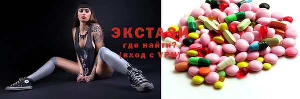 соль курить ск Переславль-Залесский