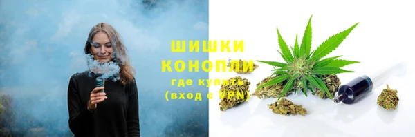 а пвп мука Пестово