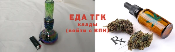 а пвп мука Пестово