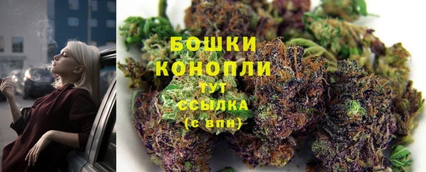 а пвп мука Пестово