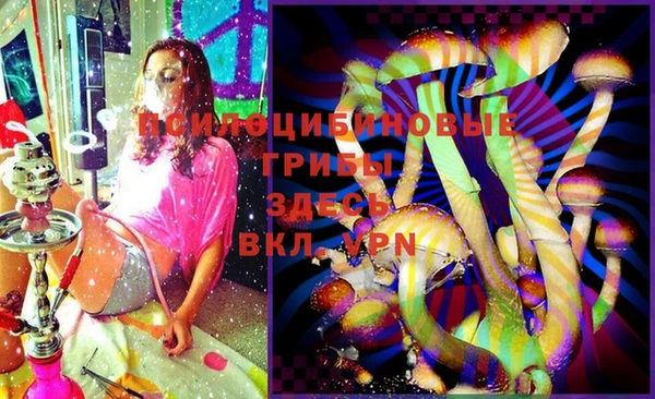 кокаин Пересвет