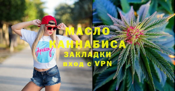 кокаин Пересвет