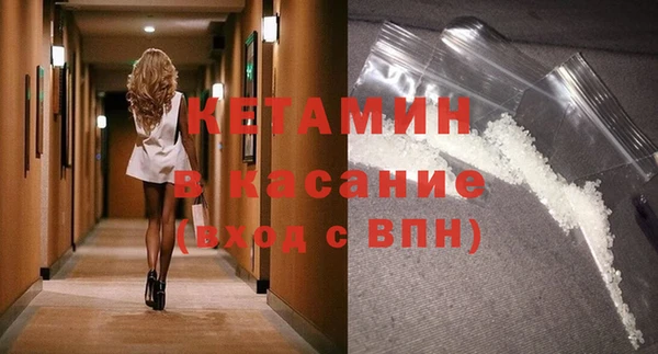 кокаин Пересвет