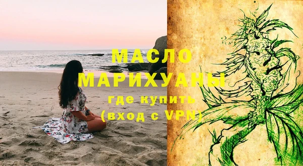 соль курить ск Переславль-Залесский