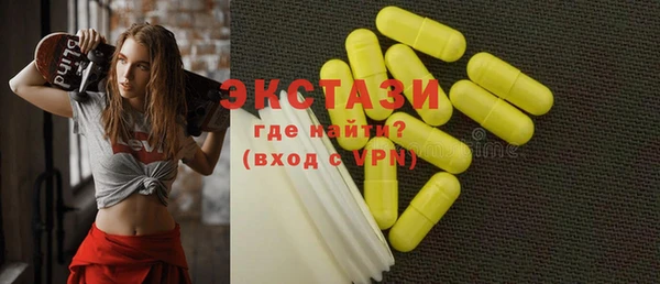 а пвп мука Пестово