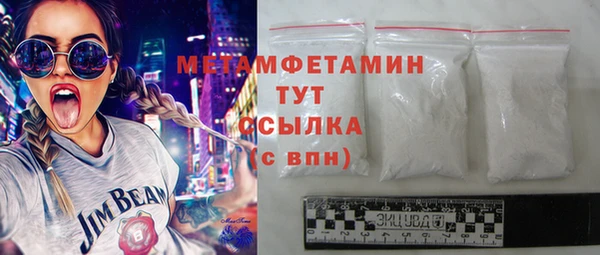 а пвп мука Пестово
