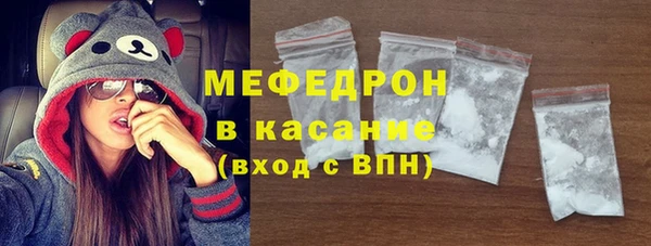 кокаин Пересвет