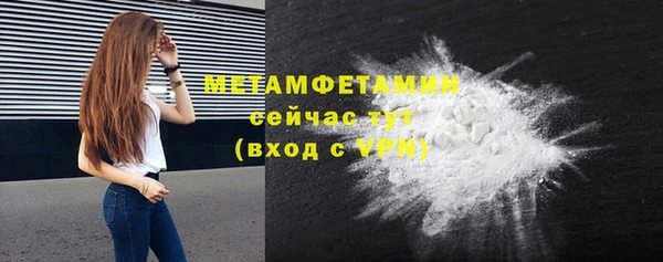 а пвп мука Пестово