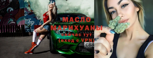а пвп мука Пестово
