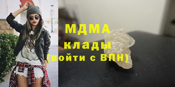 кокаин Пересвет