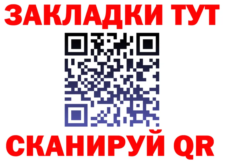 МЕТАДОН VHQ зеркало дарк нет OMG Шарья